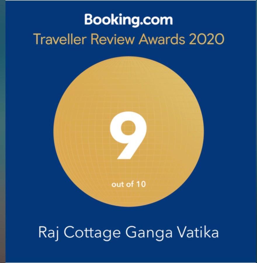 רישיקש Raj Cottage Ganga Vatika מראה חיצוני תמונה